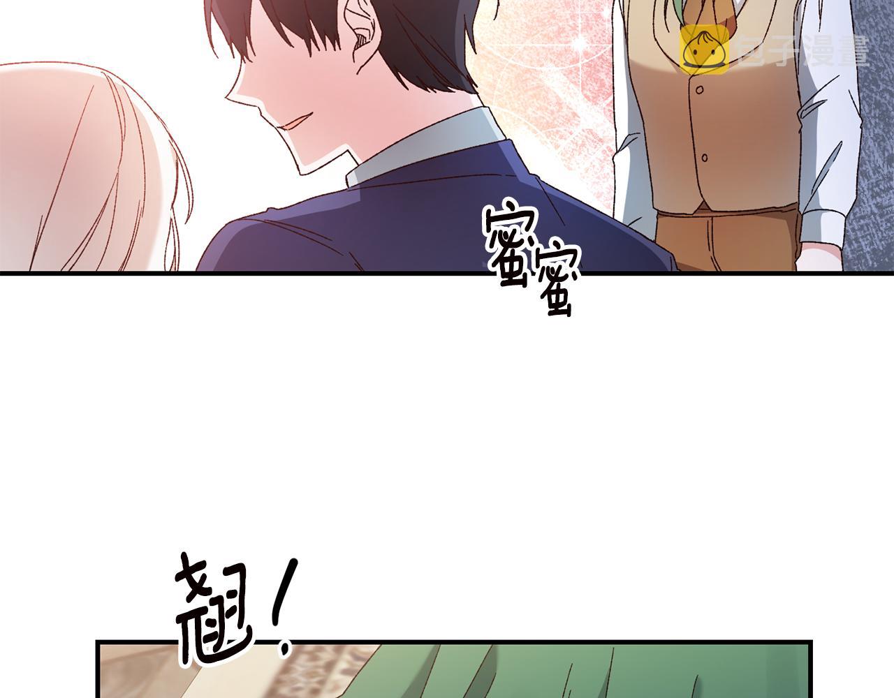 第43话 坐等被绑架27