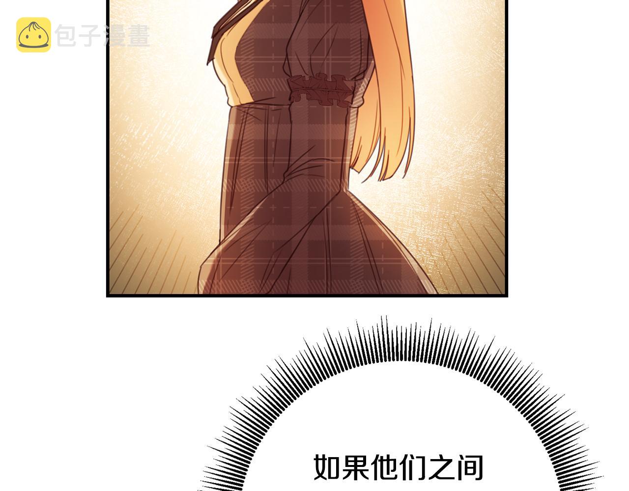 第50话 让我撒娇89