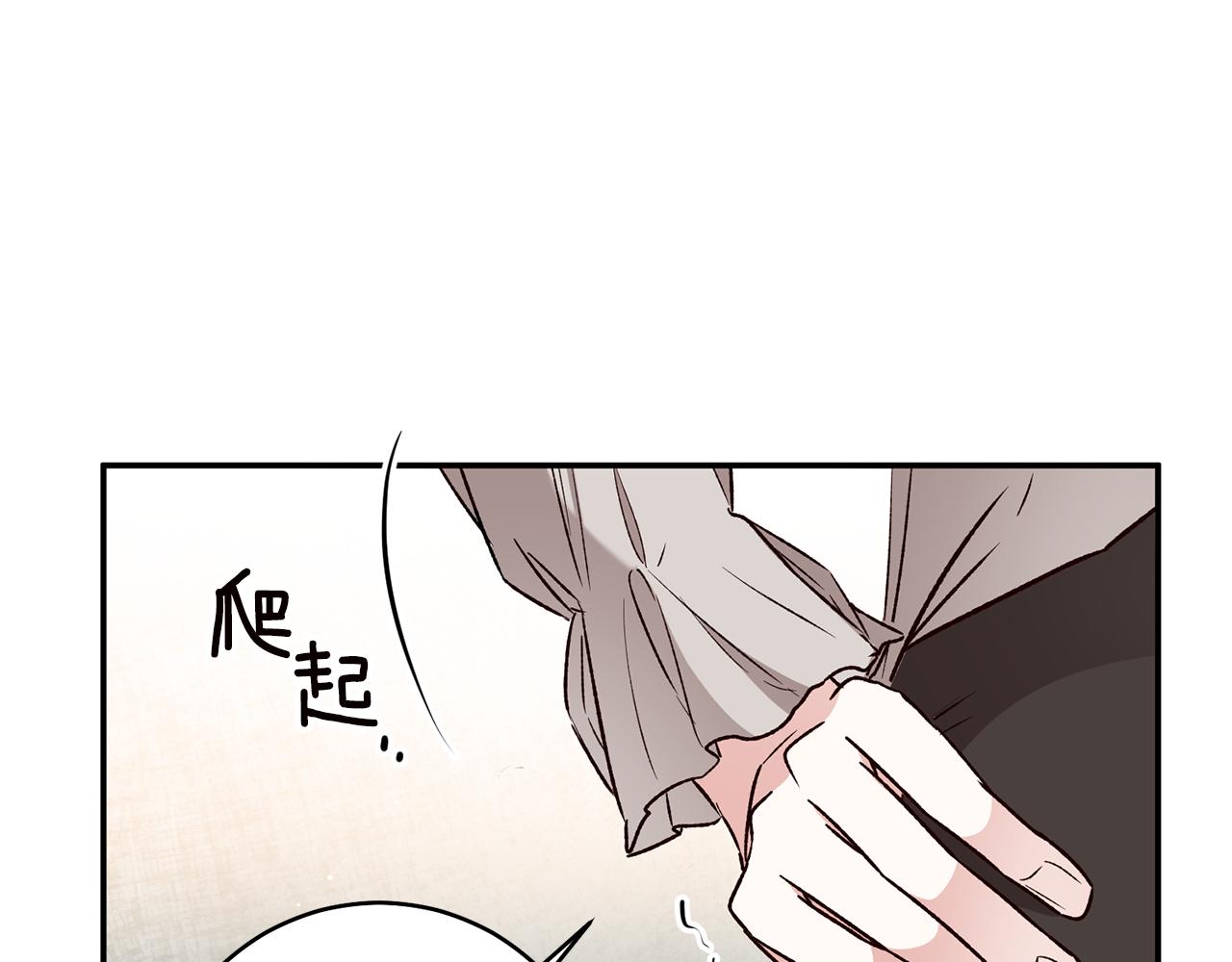 第38话 不能回答的问题109