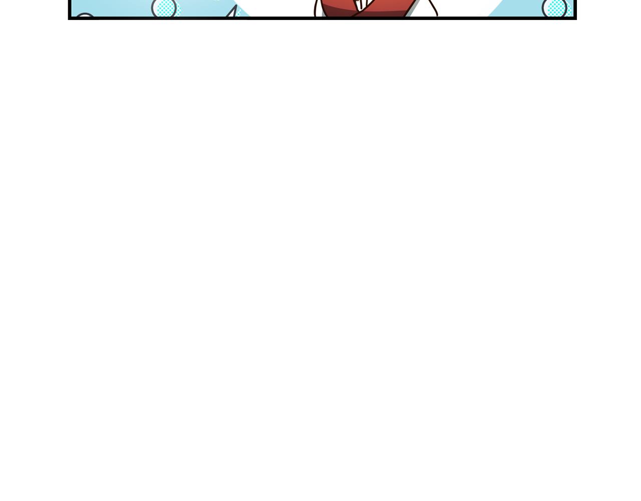 第47话 只能我出手了143