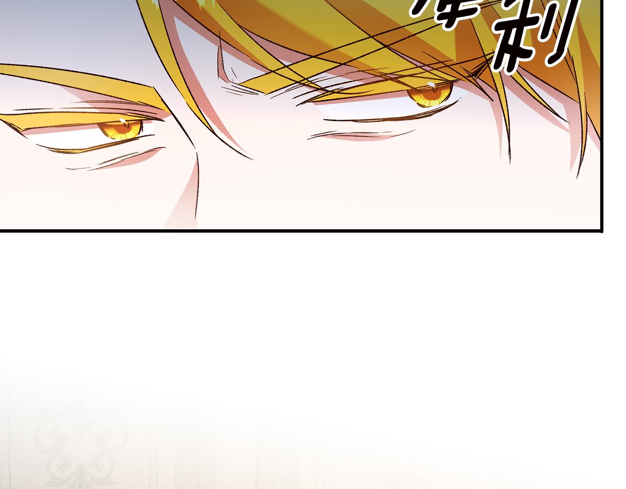 第40话 下一秒订婚74