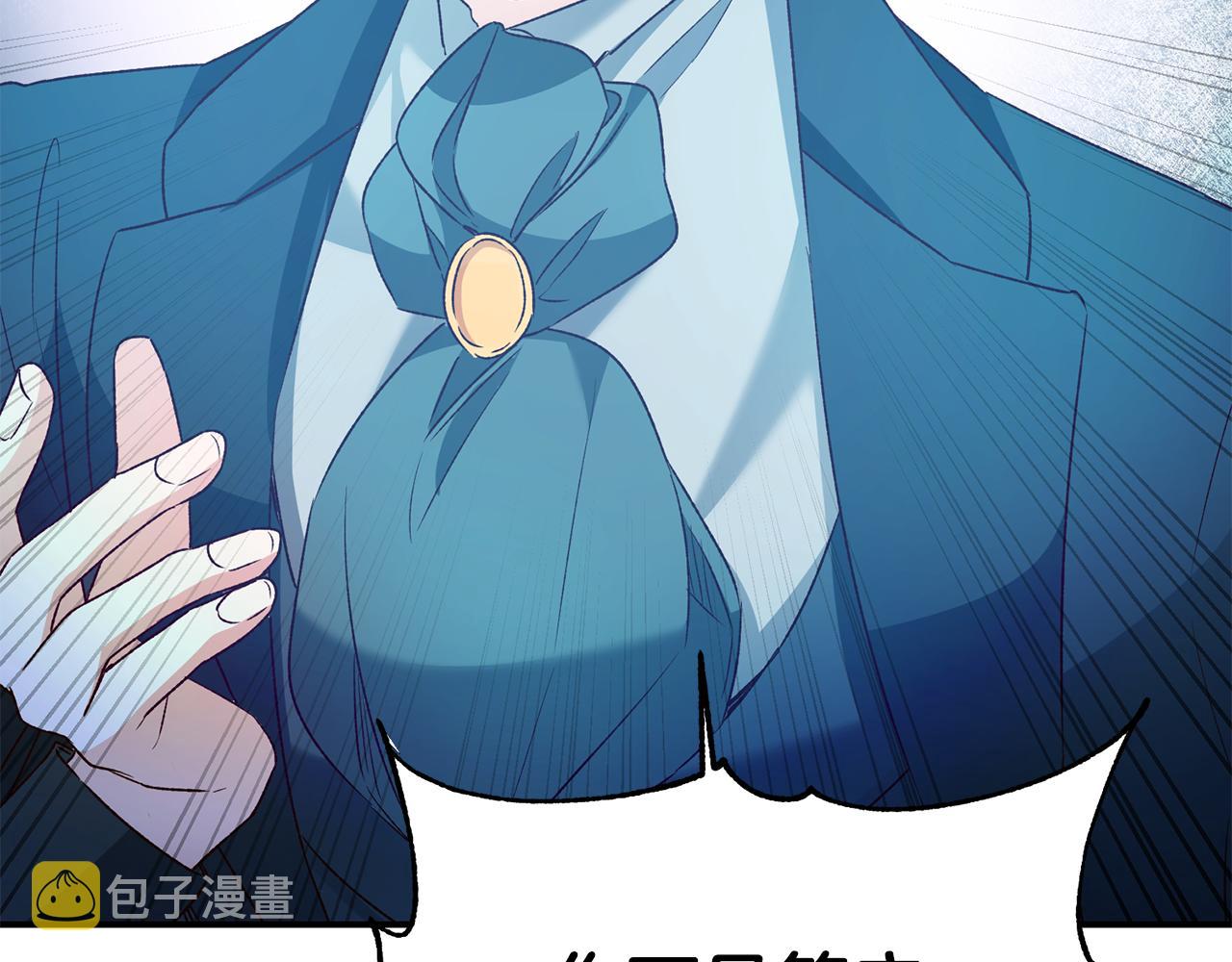 第40话 下一秒订婚72