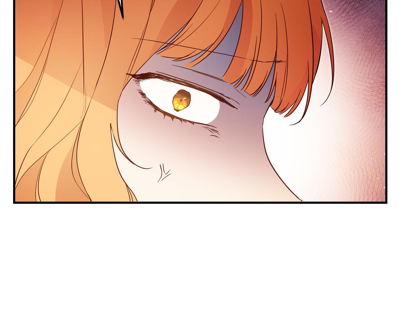 第21话 皇太子的突然邀请6