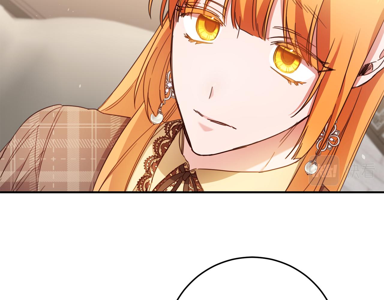 第49话 可疑的恋人56