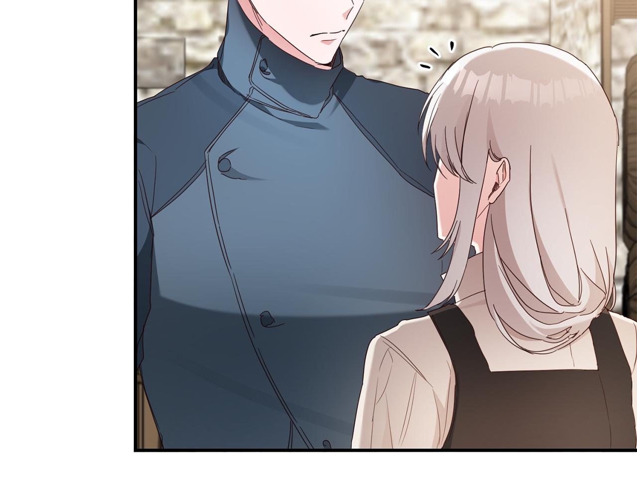 第55话 互换情报20
