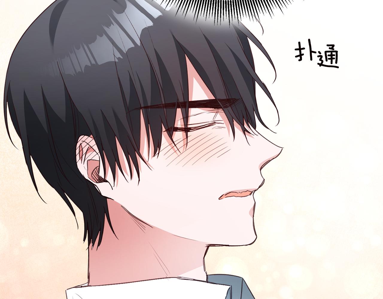 第23话 地咚123