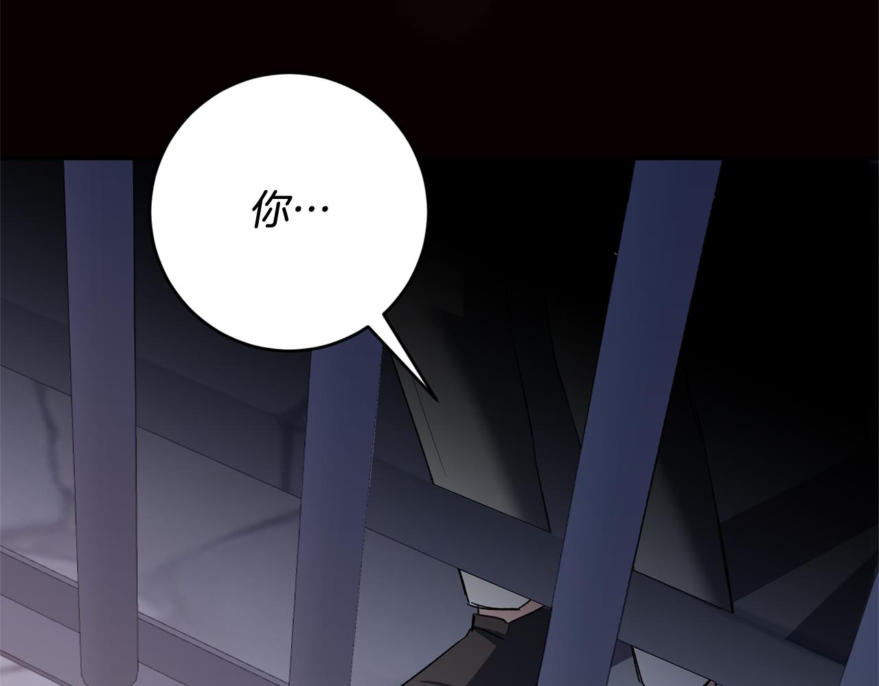 第79话 尘埃落定38