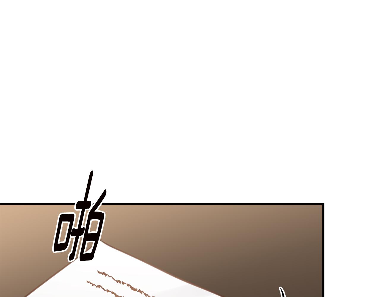 第54话 朋友97