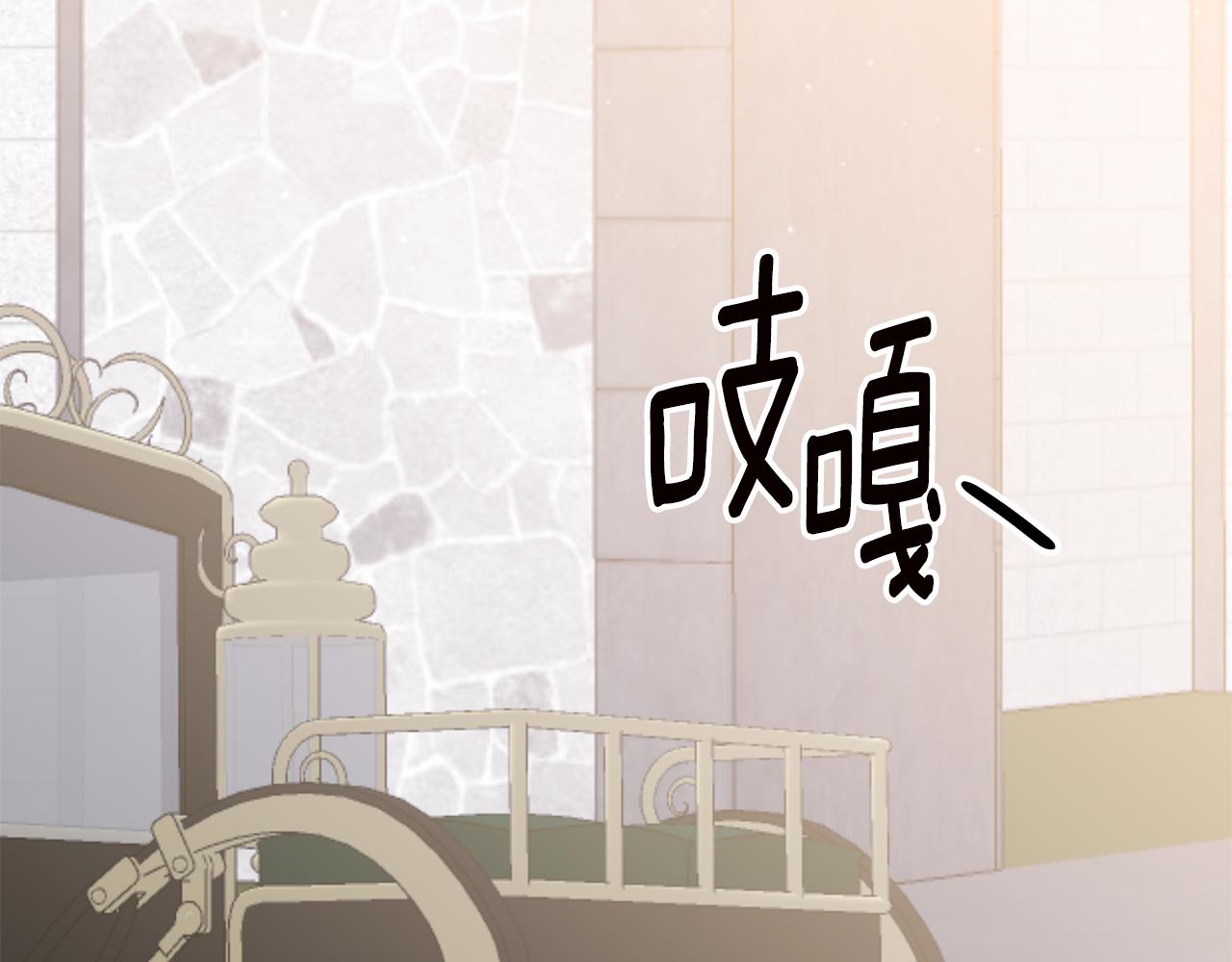 第68话 你就是你147