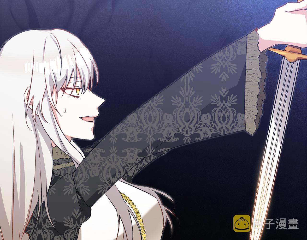 第4话 拒绝结婚！162