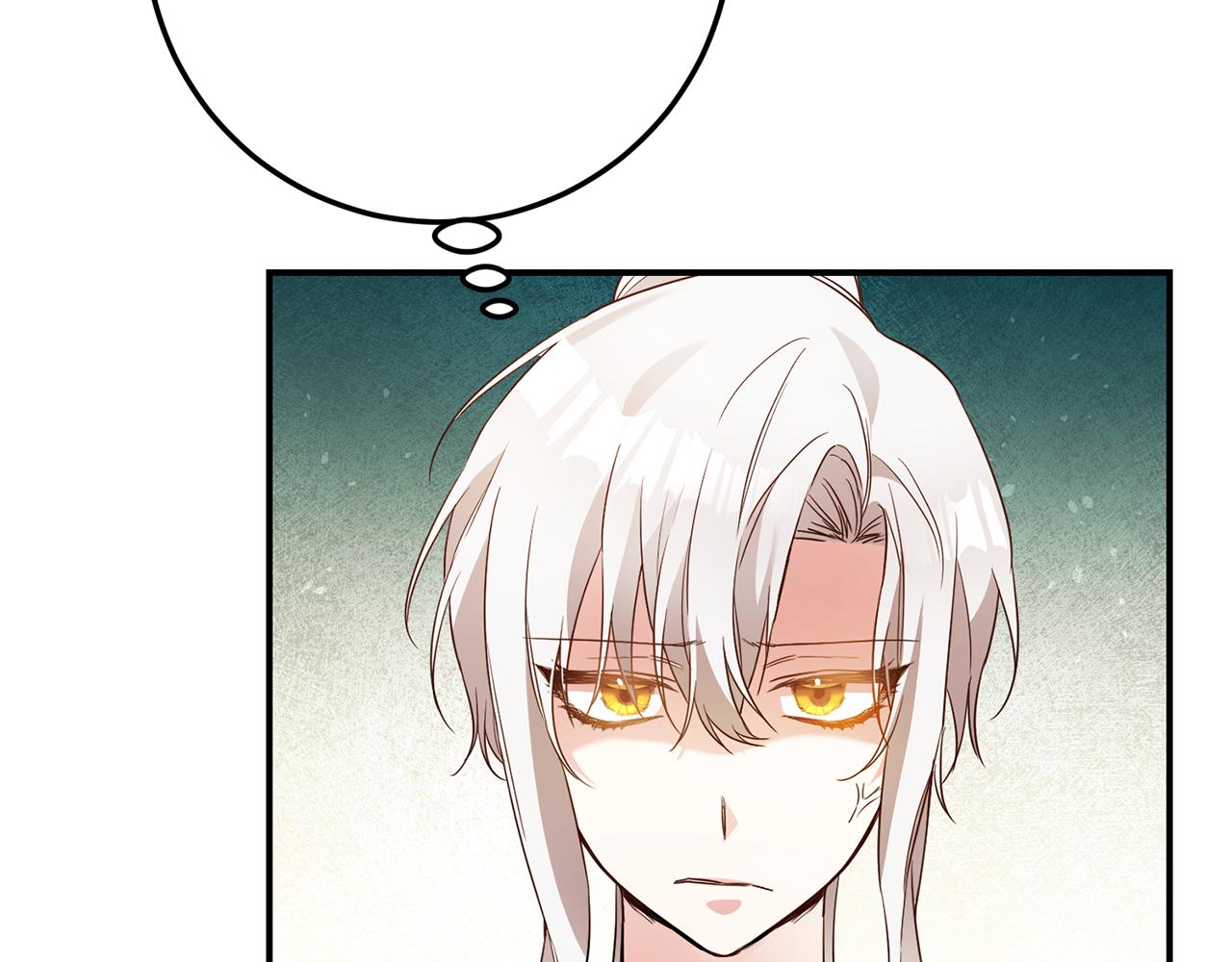 第21话 皇太子的突然邀请81
