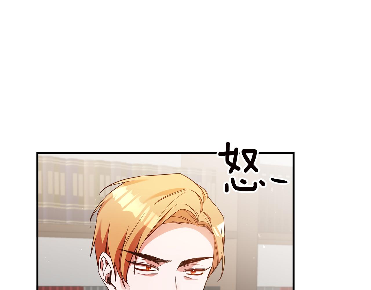 第46话 审判0