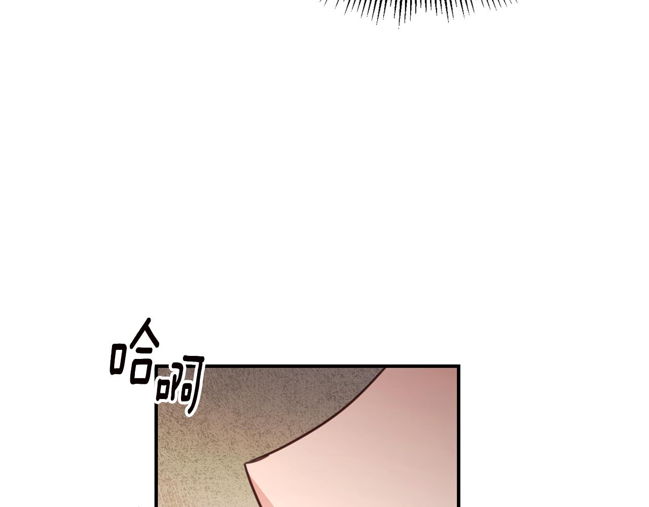 第50话 让我撒娇96