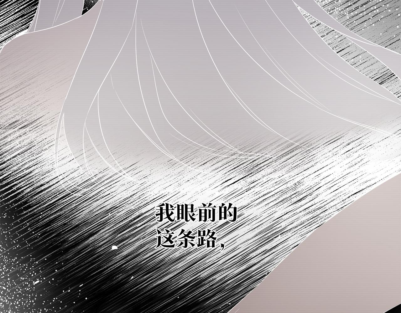 第68话 你就是你29