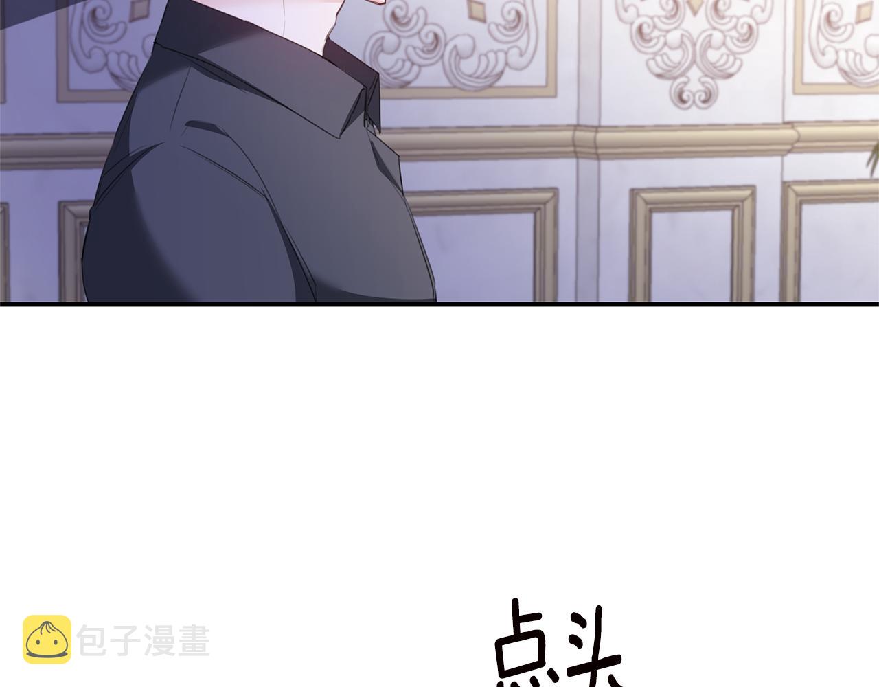 第76话 陷入僵局47