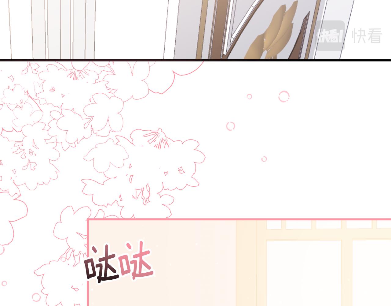 第68话 你就是你123