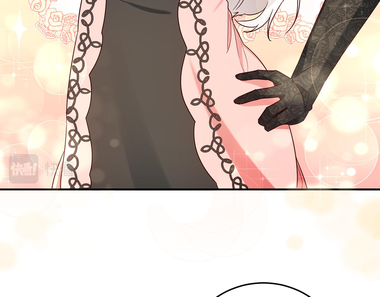 第46话 审判138