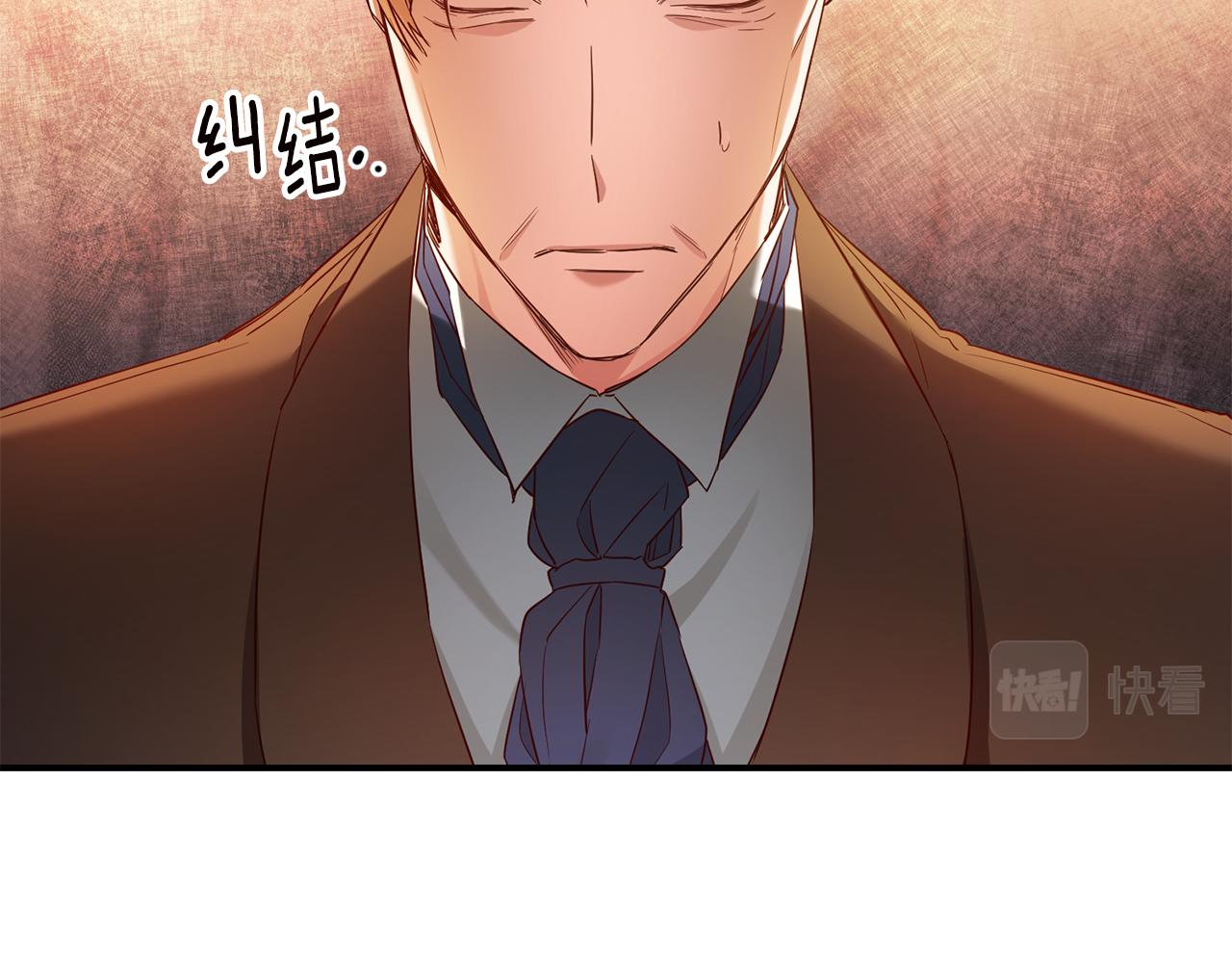 第57话 爱过就明白了102