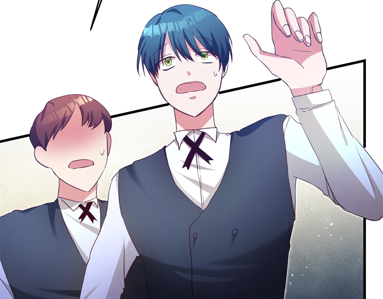 第3话 路见不平！23