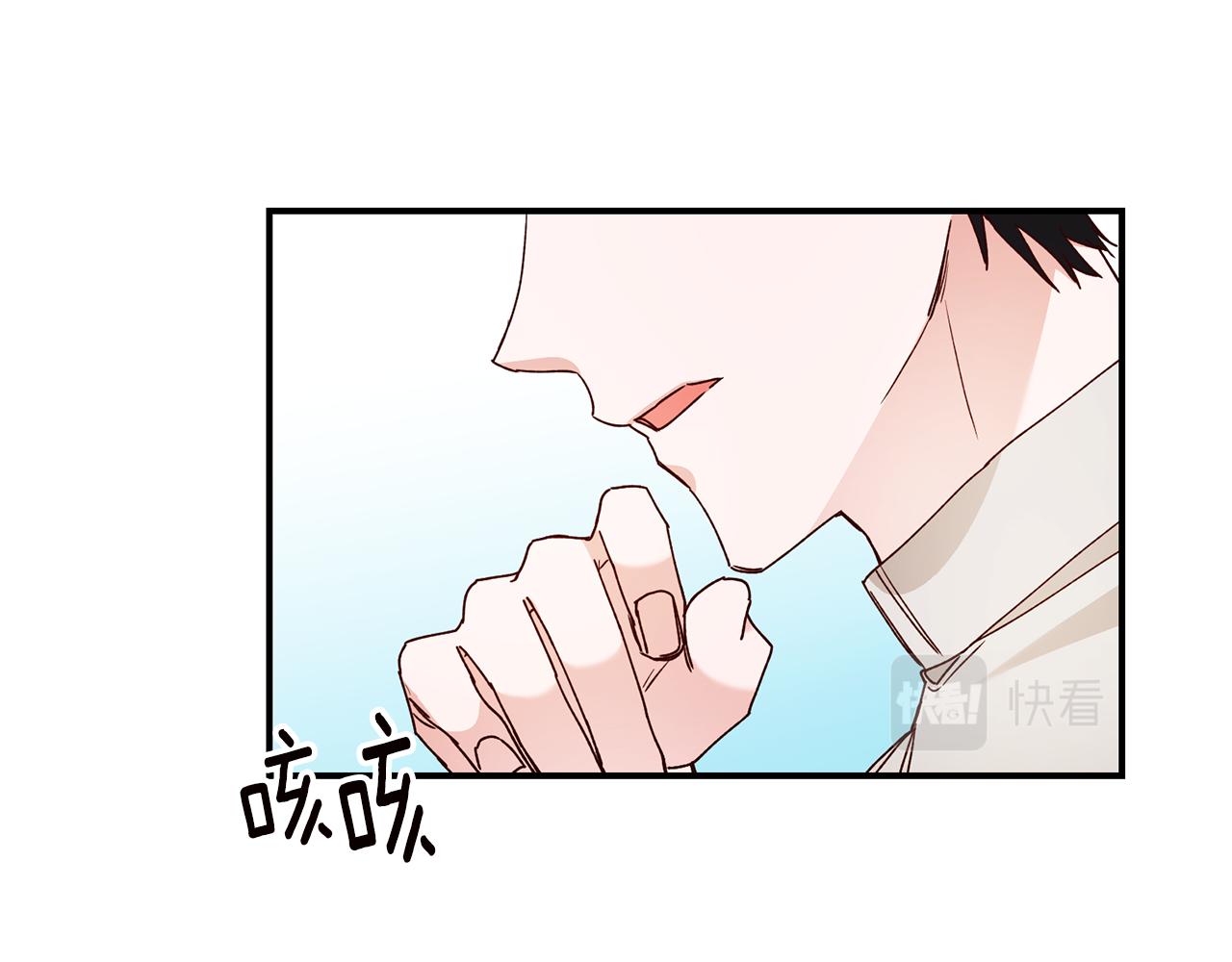 第27话 我喜欢你82