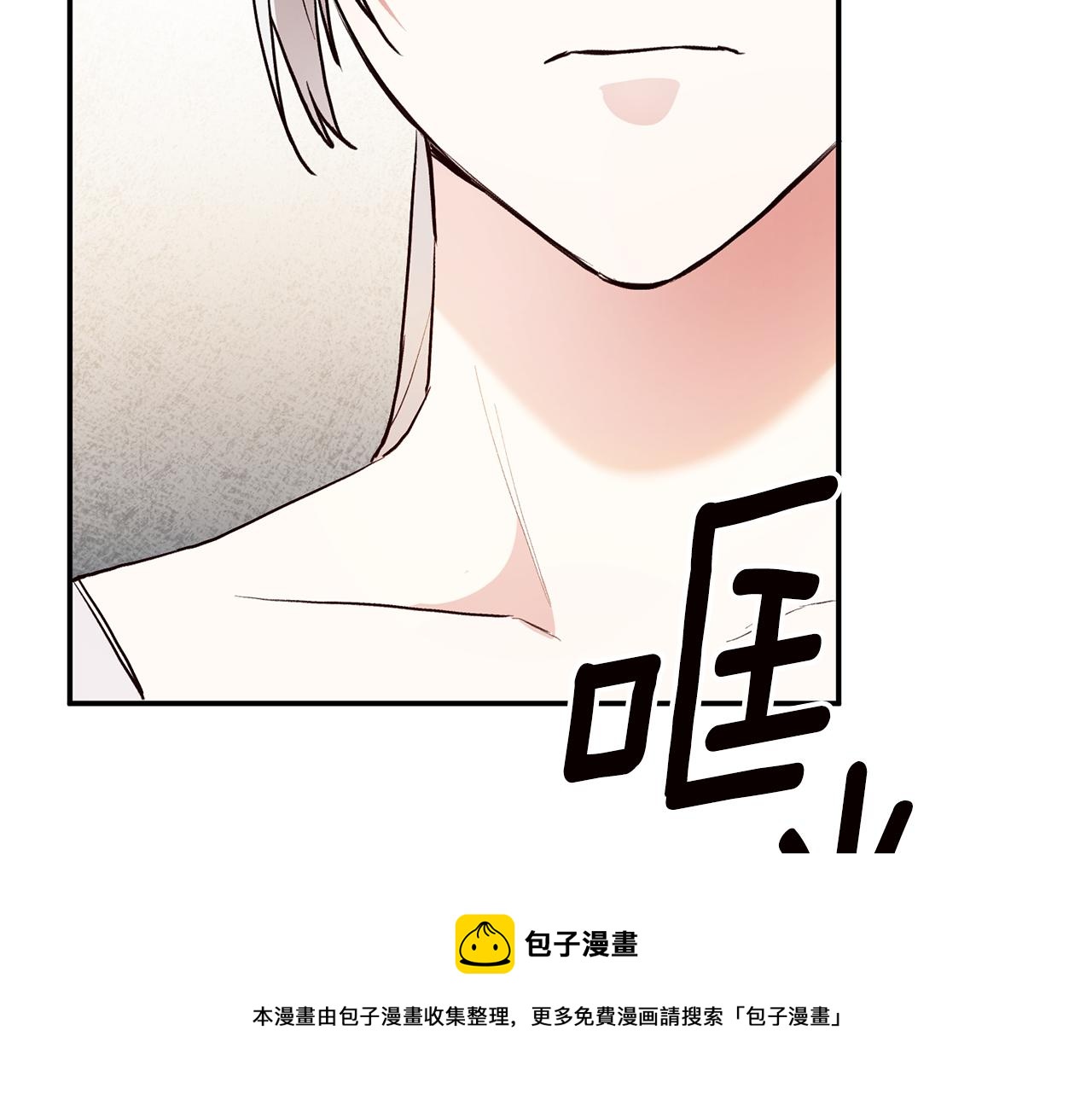 第31话 收拾德亚94