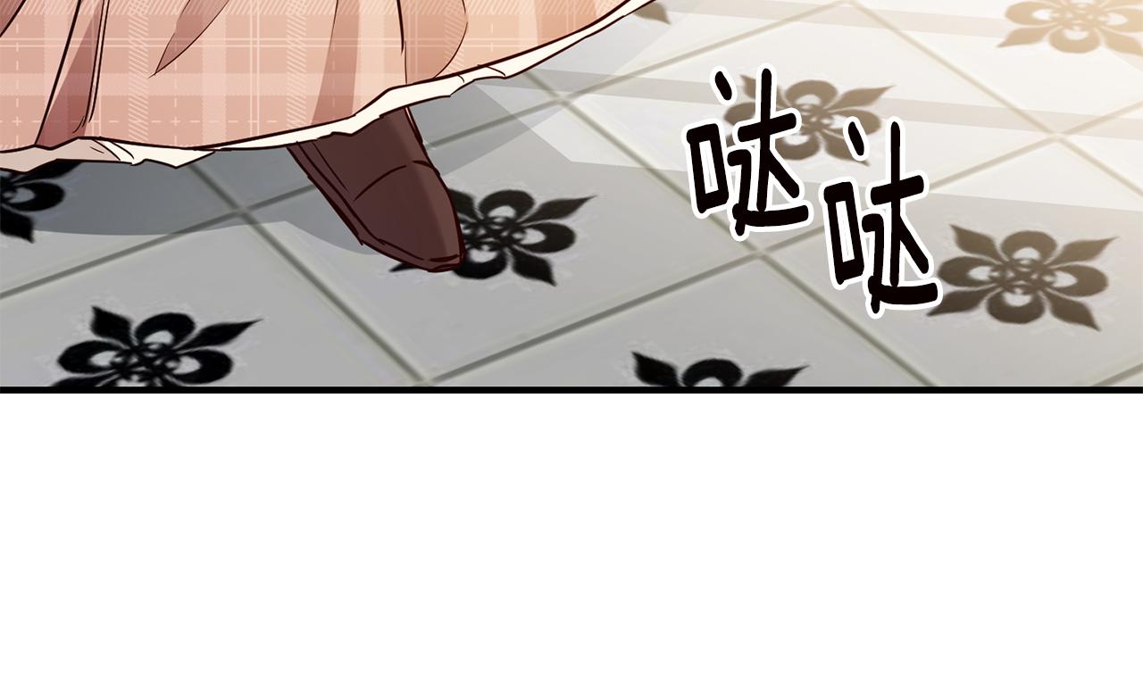 第57话 爱过就明白了29