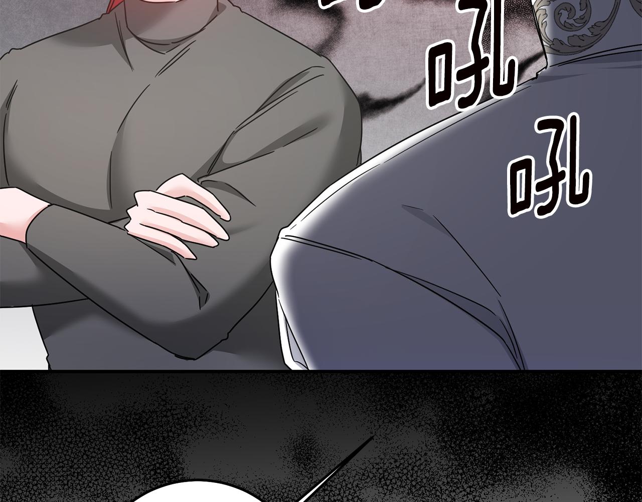 第72话 新的线索97