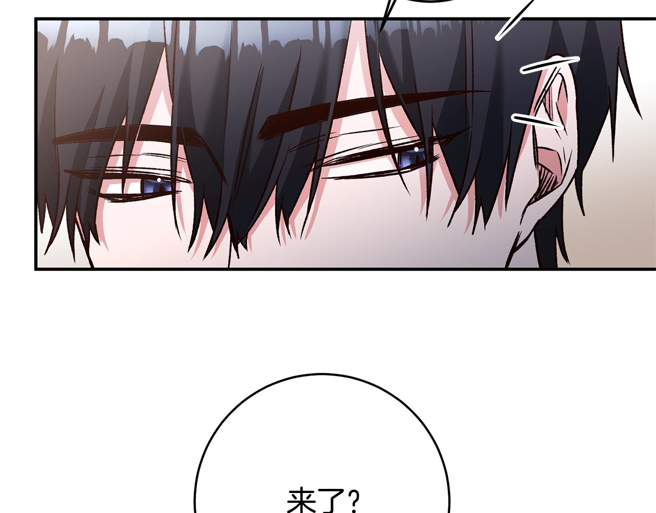 第38话 不能回答的问题141