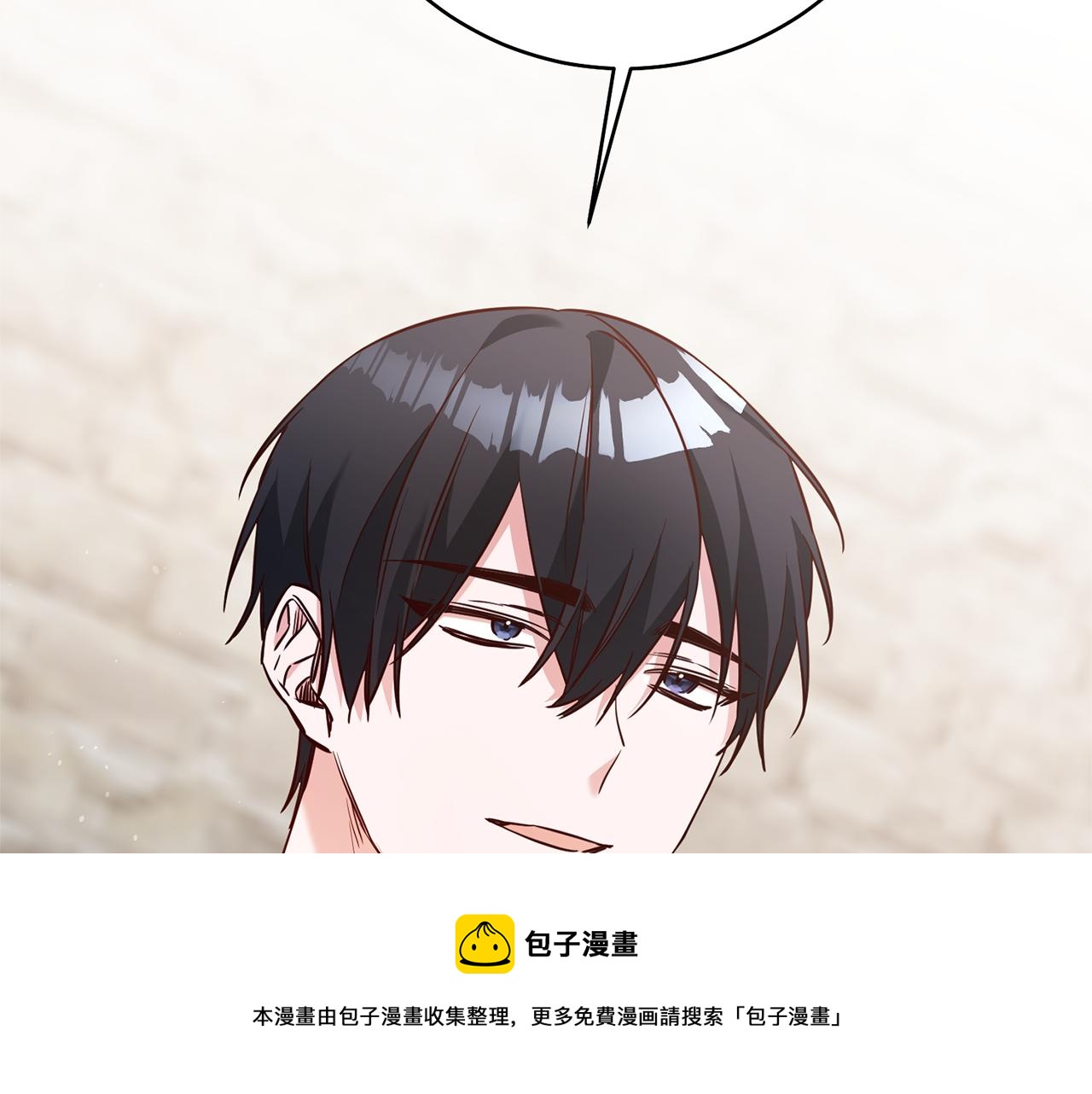 第34话 法律武器54