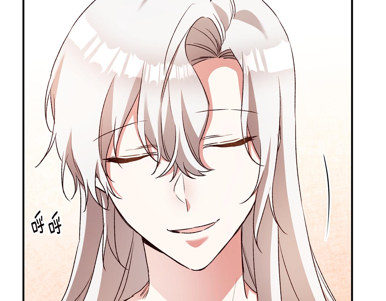 第37话 绑架委托84