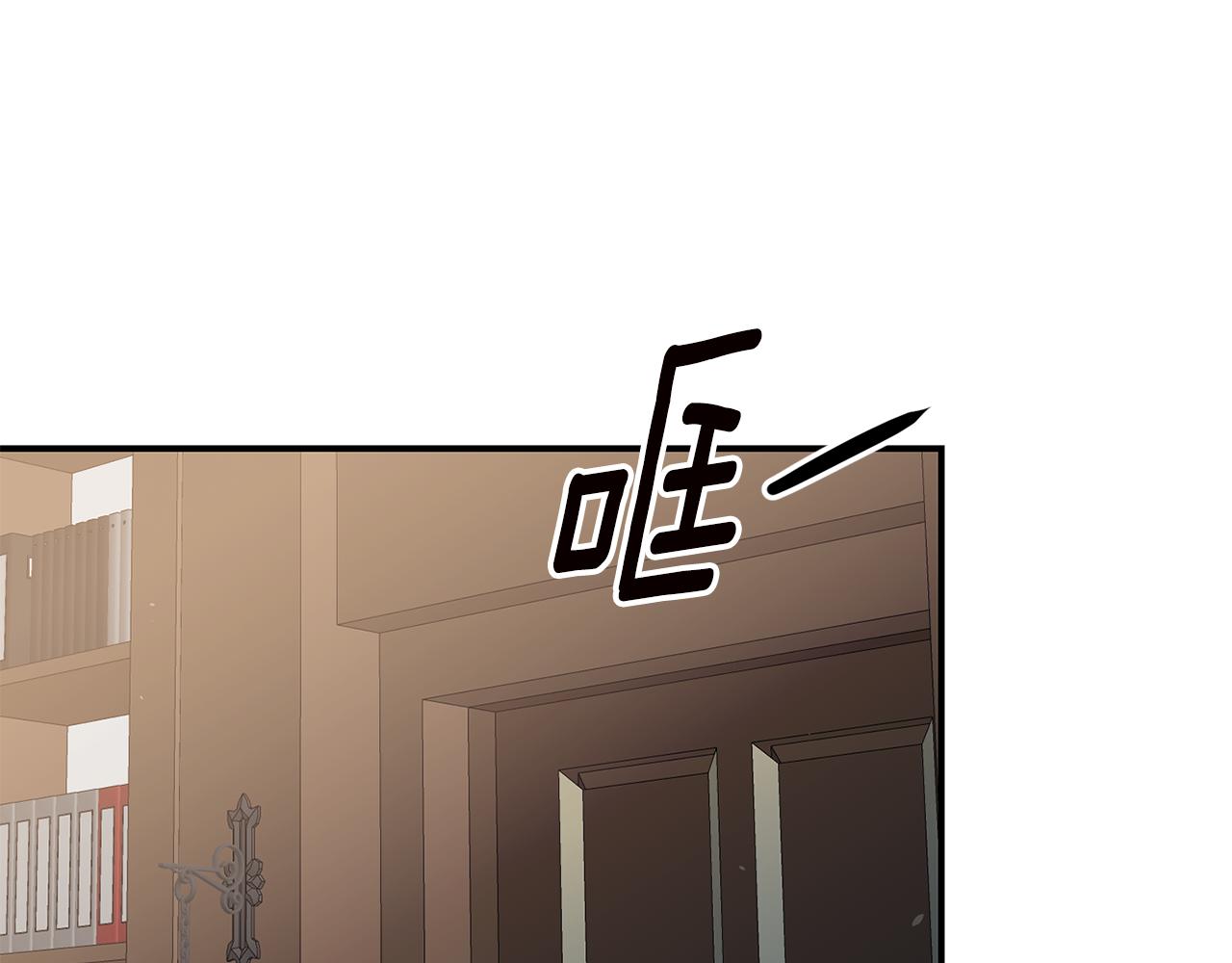 第47话 只能我出手了53
