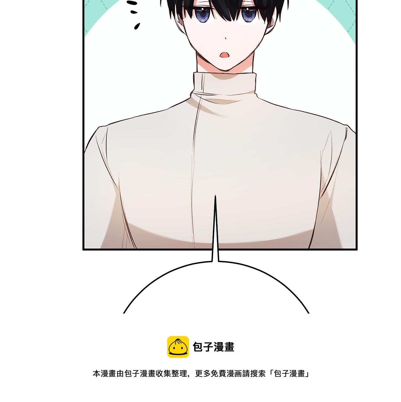 第29话 是夫君不是友军108