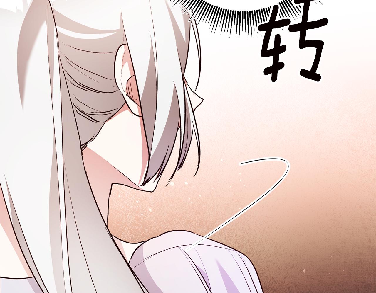 第31话 收拾德亚124