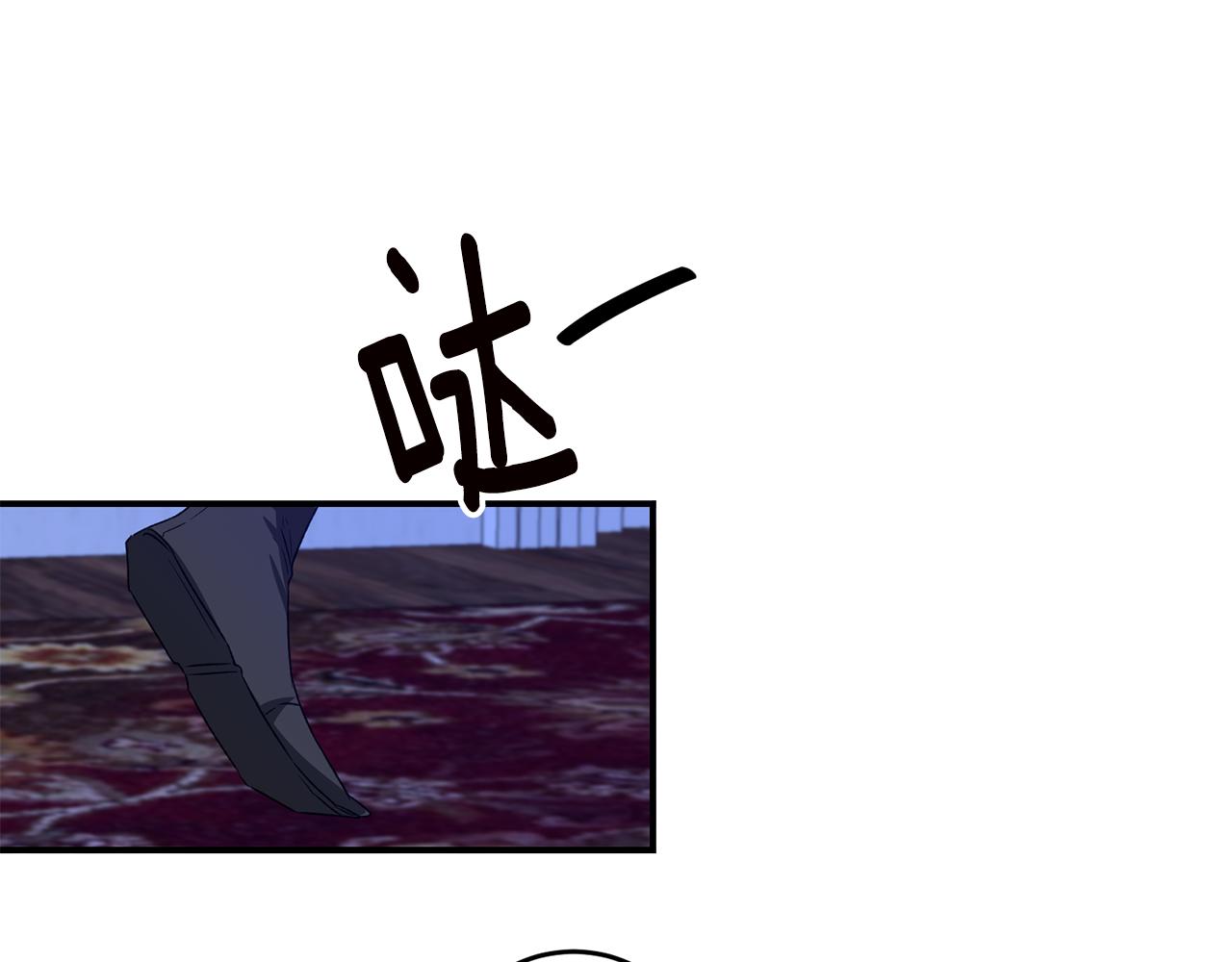 第64话 可以给奖励了麽？7