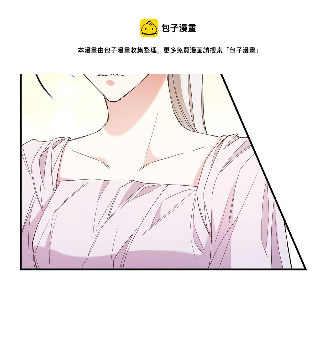 第27话 我喜欢你140