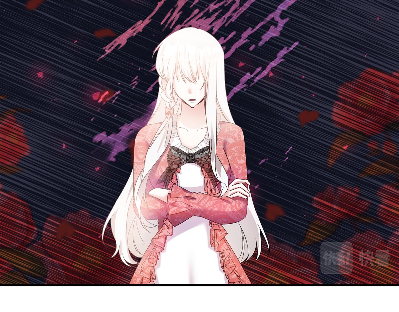 第66话 等待时机181