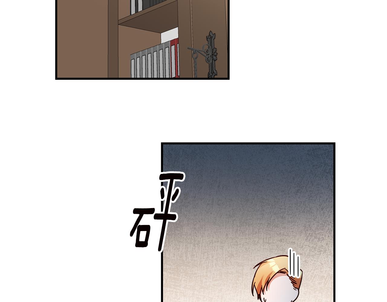 第46话 审判132