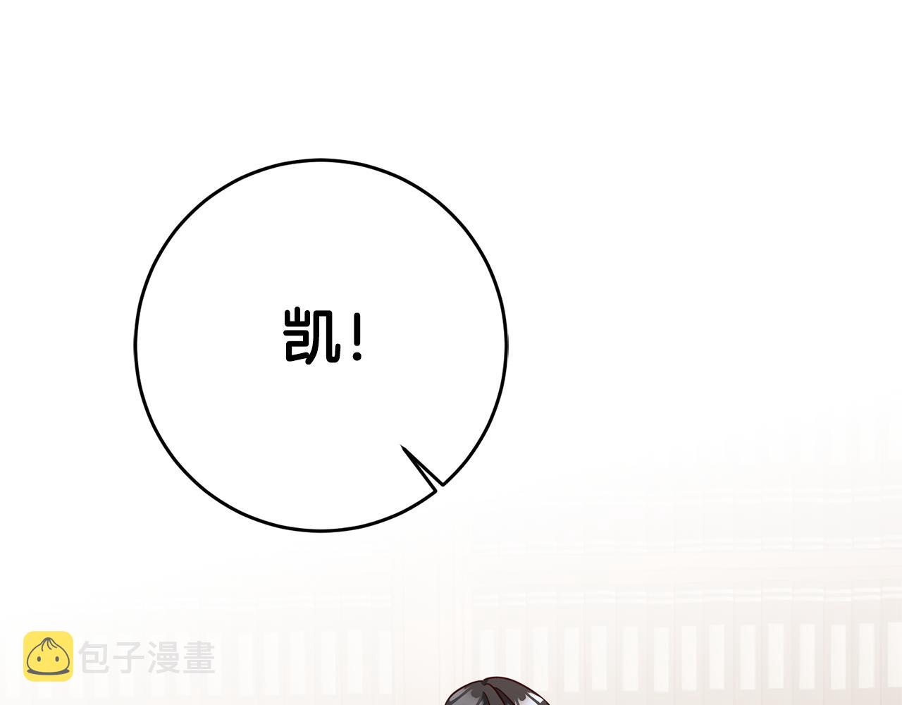 第34话 法律武器125