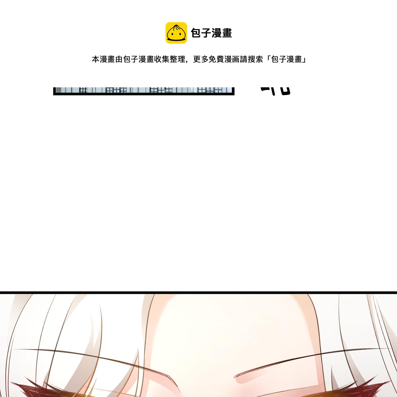 第1话 成爲那个恶女！23