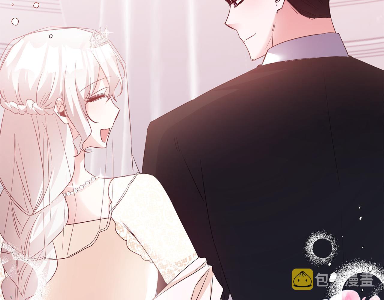 完结话 婚礼136