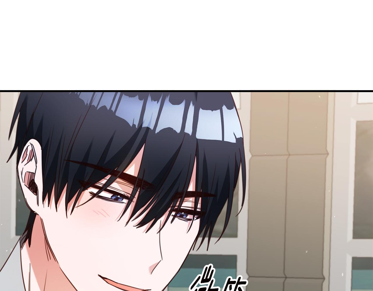 第51话 妻奴实锤25