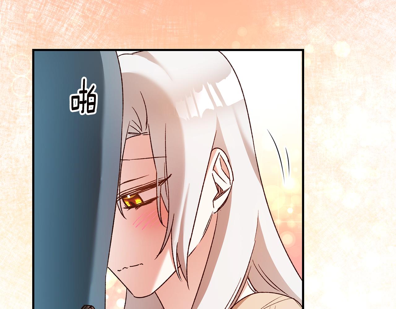第39话 三方面谈20