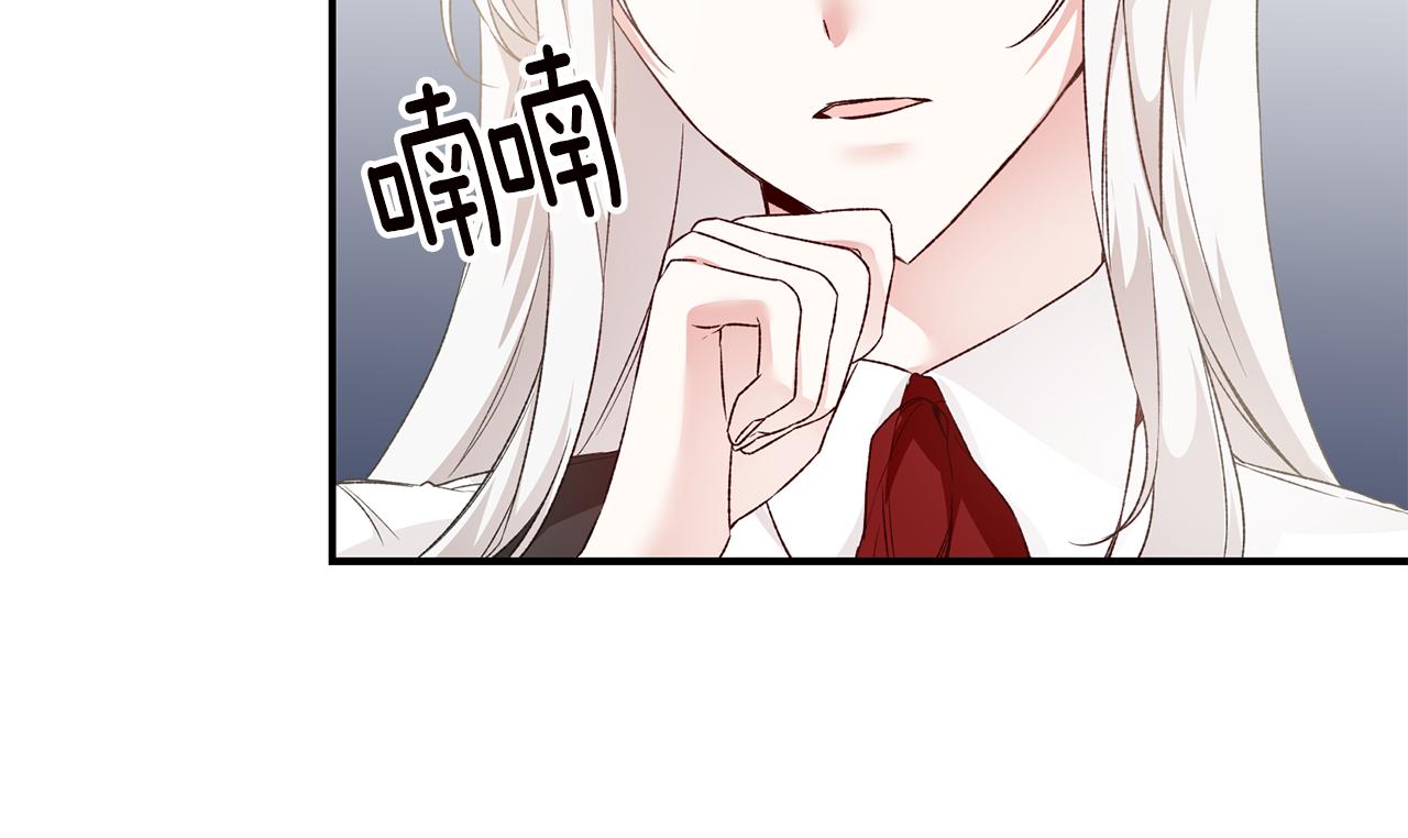 第64话 可以给奖励了麽？69