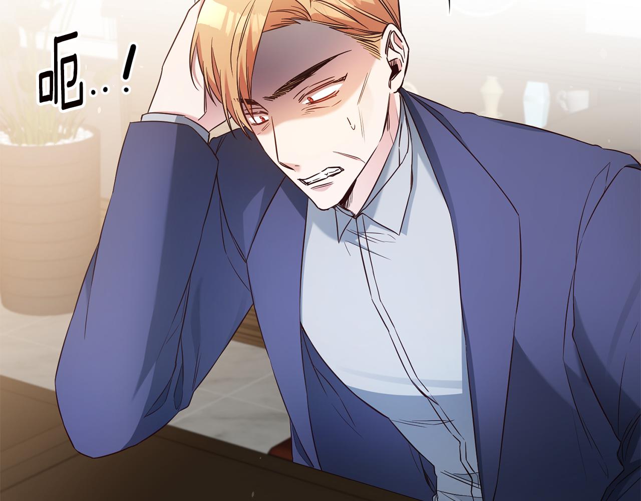 第56话 蠢货145