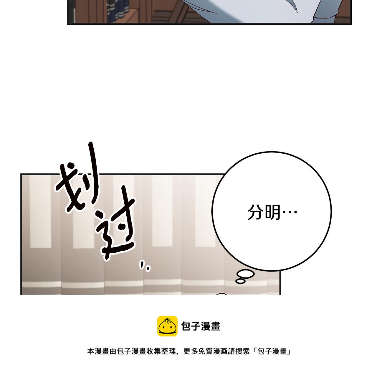 第34话 法律武器121