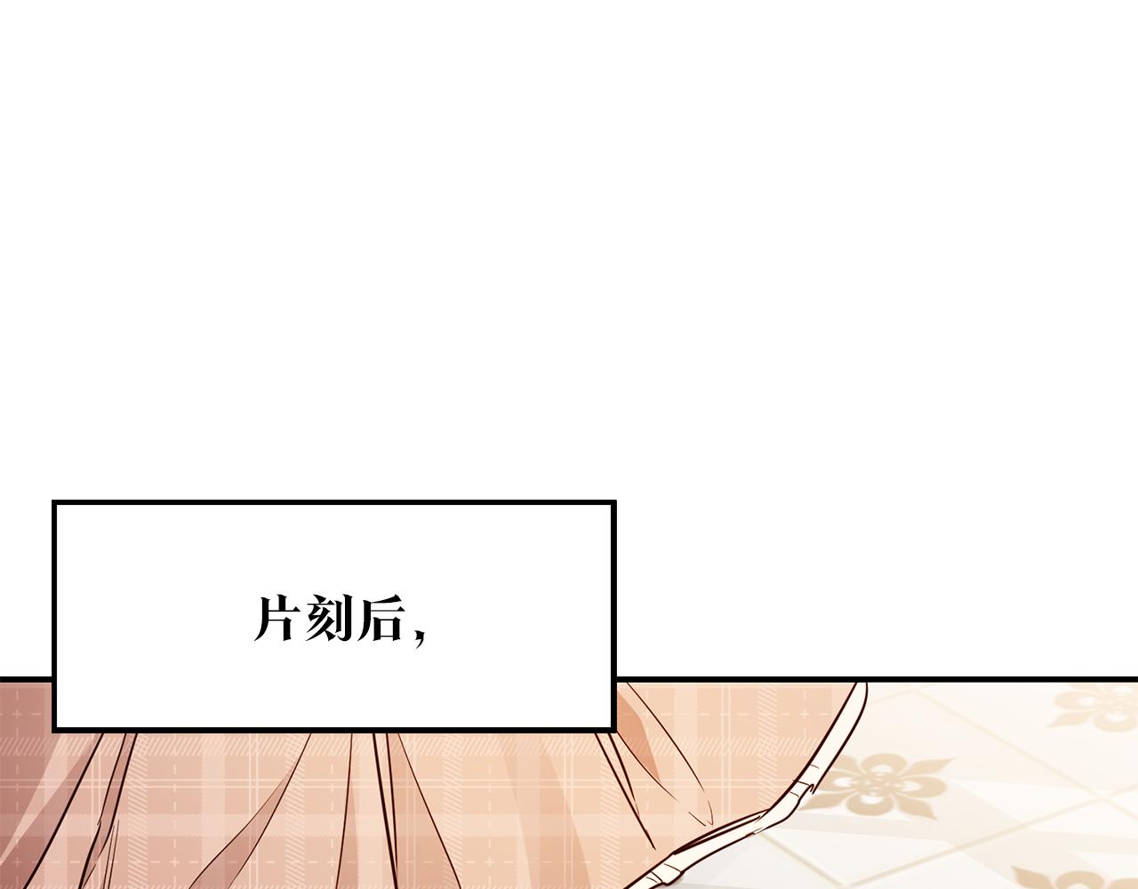 第57话 爱过就明白了28