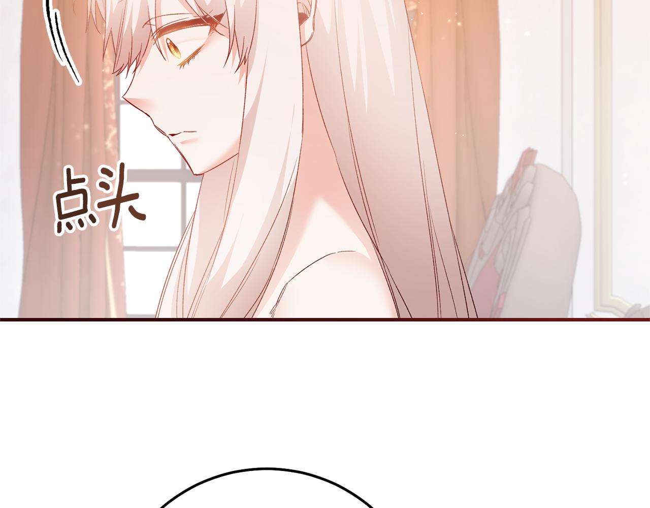 第78话 真相大白164