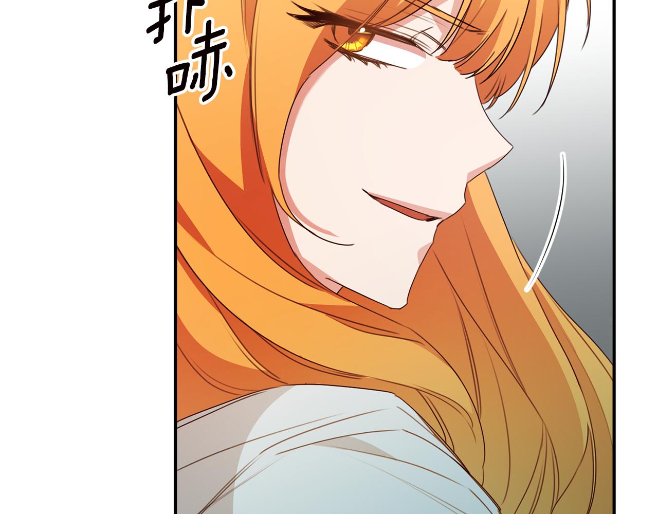 第31话 收拾德亚63