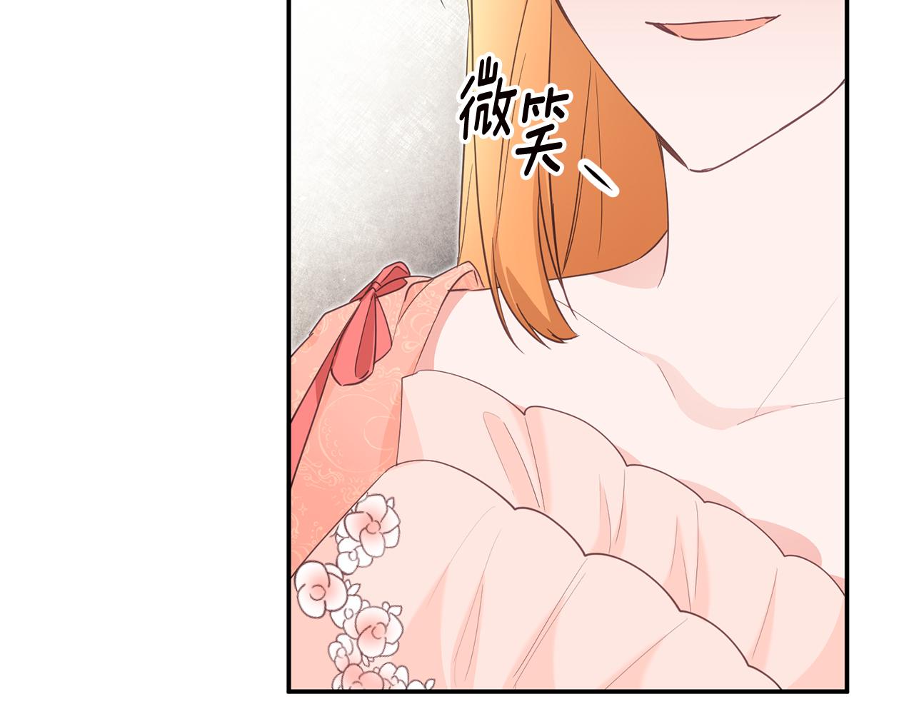 第14话 挑衅160