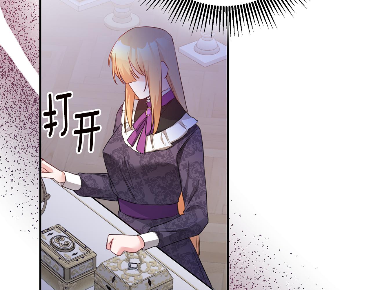 第76话 陷入僵局128